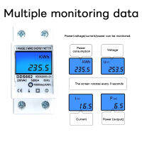 เครื่องวัดพลังงานแสดงผลดิจิทัลอเนกประสงค์ AC 220V แบบราง DDS662เฟสเดียว