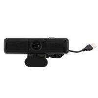 2K Webcam Computer Camera Built-in Microphone Stereo Audio USB Streaming Media Camera Plug and Play