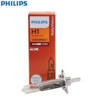 Philips Rally Vision H1 12V 100W P14.5s 12454RAC1 Off Road Super Bright Light Car Halogen Headlight Auto Bulb (Single)