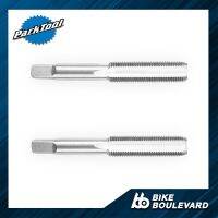 Parktool  TAP-3 เครื่องมือต๊าปเกลียวบันไดรถจักรยานขนาด 1/2 นิ้ว Pedal Tap Set: 1/2" Right and Left เครื่องมือซ่อมจักรยาน จาก USA