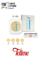 (รีฟิว)Tellme Sport Nourishing Two-Way Powder Cake Refill เท็ลมี สปอร์ต นูริชชิ่ง ทูเวย์ เค้ก พาวเดอร์ (รีฟิว)