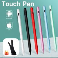 ปากกาสไตลัสสำหรับแท็บเล็ต Ponin Pena Sentuh สำหรับ IOS Windows Ipad Aksesori เหมาะสำหรับ Apple ดินสอปากกาสไตลัสอเนกประสงค์