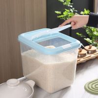 ijg181 Rice buckets insect-proof and moisture-proof sealed rice buckets large-capacity thickened sealed cereals and cereals with elastic lids storage kitchen rice box