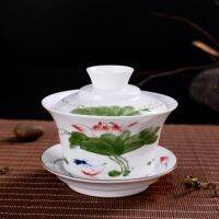 Chinese Tea Bowl 4.5