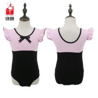 [COD] Manufacturers wholesale girls dance clothes ballet practice body kindergarten performance factory spot