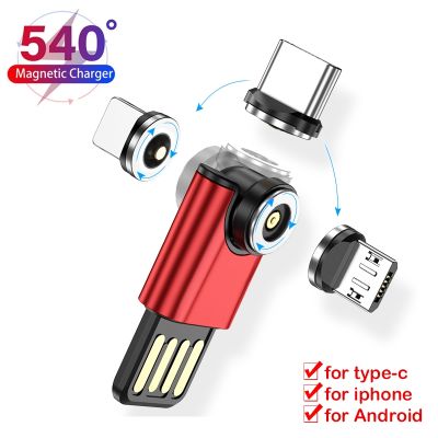 อะแดปเตอร์ชาร์จแม่เหล็กติดโทรศัพท์ชนิด C แอนดรอยด์-มินิ Usb Aliexpress