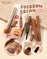 ืN276 NEE CARA BE COLORFUL  EYEBROW CREAM นี คารา บี คัลเลอร์ฟูล อายโบรว์ ครีม ช่วยจัดแต่งทรงคิ้วให้อยู่ทรงสวยงามเป็นธรรมชาติ