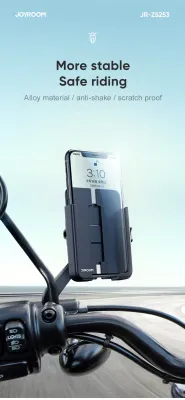 Joyroom BIKE HOLDER JR-ZS253 ที่วางโทรศัพท์มือถือสำหรับรถมอเตอร์ไซค์ แบบอลูมิเนียมอัลลอย สำหรับติดกระจกมองข้าง (แท้100%)