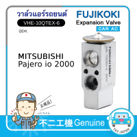 MITSUBISHI -- 503714-1060, 503714-1600 -- VHE-10QTEX-6 Car A/C Expansion Valve FUJIKOKI, TXV, TEV