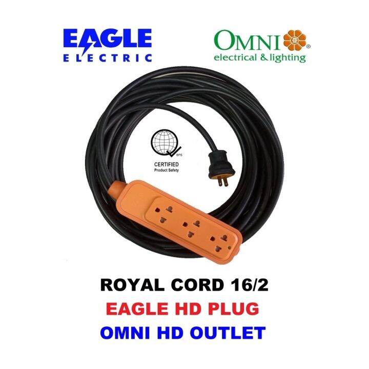 EXTENSION WIRE EXTENSION CORD INDUSTRIAL HEAVY DUTY w/ ROYAL CORD 16/2