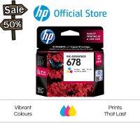 ตลับหมึกปริ้นเตอร์ HP 678 Original Ink Advantage Cartridge (หมึก 3 สี Tri-color/ หมึกสีดำ Black) ตลับหมึก HP แท้ HP Deskjet: 2645 / 4645 / 1515 / 2515 / 2545 / 3545 / 4515 #หมึกเครื่องปริ้น hp #หมึกปริ้น   #หมึกสี   #หมึกปริ้นเตอร์  #ตลับหมึก