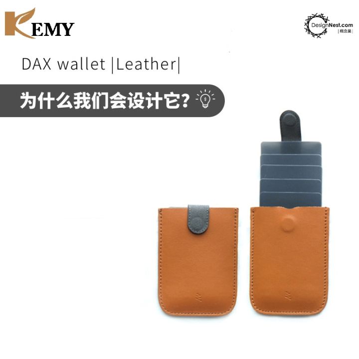 layor-wallet-kemy-หนังแท้สะดวก-id-กระเป๋าธนาคารกรณีบัตรเครดิตบางบัตรกระเป๋าสตางค์ผู้ชายบัตรเงินสดแพ็คผู้ถือบัตรรถบัสใหม่