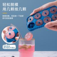 Copper Coin Shape Whiskey Ice Tray Mold Food Grade Ice Box Household Silicone Ice Mold Ice Ball Rice Cake Supplementary Food Box