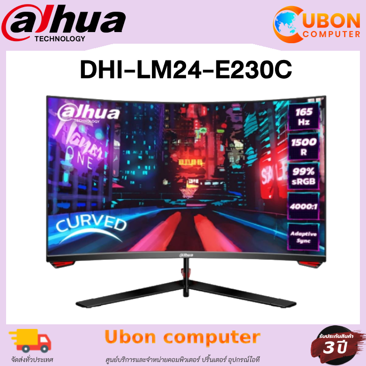 Dahua Monitor Dhi Lm E C Fhd X Va Hz Curved