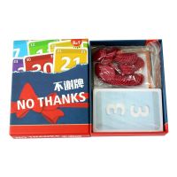 New 3-7 Player Funny Board Game No Thanks Board Game For Family/Party/Friend Send Children Gift