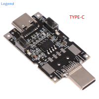 ?【Lowest price】Legend 100W 5A USB Type-C PD decoy Trigger BOARD 5-20V OUTPUT QC2.0/3.0 Trigger ADAPTER