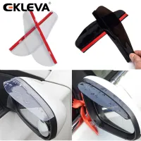 EKLEVA 2 Pieces Car Rearview Mirror Sun Visor Rain Eyebrow Auto Car Rear View Side Rain Shield Flexible Protector For Car Styling