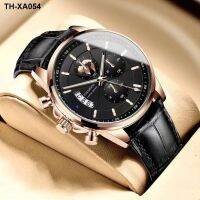 cabinet high-end Rome map trendy waterproof luminous automatic mens watch