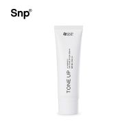 SNP UV Perfect Air Tone Up Sun Cream 50ml ครีมกันแดดปรับสีผิว