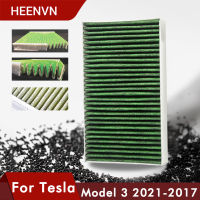 Heenvn 2021 Replacement Activated Cabin Air Filter For Tesla Model 3 X S Accessories Model3 freshener Car Intake Protection New