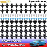 100Pcs รถแผง Trim คลิปสำหรับ Toyota Lexus กันชน Retainer เครื่องยนต์หม้อน้ำ Grille Wheel Arch Fastener พลาสติก Push Rivets