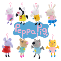 Toy Plush Soft Pig Keychain Friends Dolls Cartoon Pendant Decor Kids Gifts