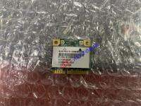 ได้รับการทดสอบเพียงครึ่งเดียวของเครื่องพีซีแบบไร้สาย802.11n Ar5b195ได้รับการ T77h196.08จาก Atheros ที่น่าเชื่อถือ