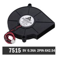 100Pcs Gdstime 7515 75mmx15mm 75mm DC 5V 0.36A Brushless Blower Cooling Fan Turbo Blower Cooler Cooling Fans