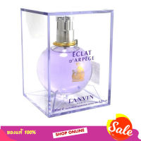 น้ำหอมลองแวง LANVIN Eclat DArpege EDP 100ml