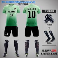 ✌✿❏ NBA75thAnniversary4 Soccer uniform suits mens custom sportswear short-sleeved childrens game team uniforms custom jerseys womens football training uniforms