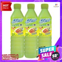 ฟ้าไทย น้ำมะนาว 1000 มล. x 3 ขวดFathai Lime Juice 1000 ml x 3 pcs