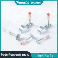 เล็บปืนเล็บ nail