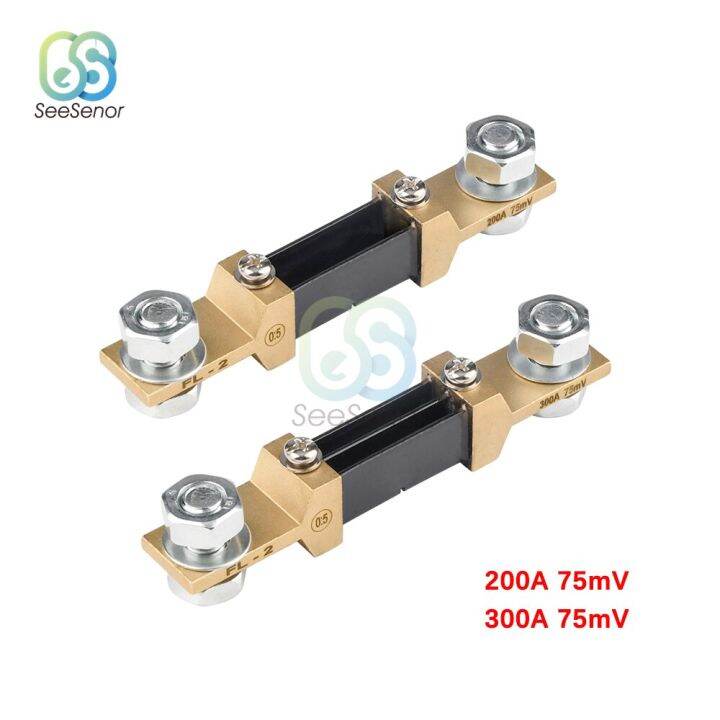 External Shunt FL2 300A 200A 75Mv Meter Shunt Resister For Digital