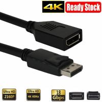 Displayport Extension Cable DP male to DP Female Extension Cord DP Extension Cable Supports UHD 4kX2K/60Hz and full HD 2K/144hz Adapters Adapters