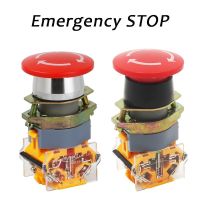 、‘】【’ 22Mm Emergency STOP Mushroom Cap Push Button Switch Self Latching 1NO1NC Button LA39-11ZS