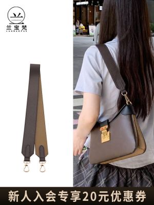 suitable for lv New croissant bag Twinny bag shoulder strap replacement armpit bag with liner bag suitable for lv