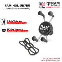 RAM MOUNTS [RAM-HOL-UN7BU] X-Grip จับโทรศัพท์ขนาดกลางถึงใหญ่