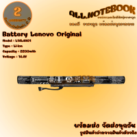 Battery Lenovo L14L4A01 / แบตเตอรี่โน๊ตบุ๊ค รุ่น เลโน่โว Ideapad 500-15ISK 500-14ISK 80NS Z41-70 Z51-70 L14L4A01 L14L4E01 (ของแท้) *รับประกัน 2 ปี*