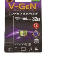 !Microsd เทอร์โบ V-GeN 32gb | Micro SD 32GB vgen class 10 | Class10 ของแท้|Kd7