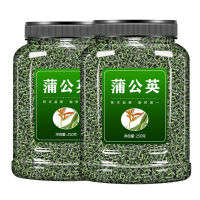 【China Tea】Chinese Tea Dandelion Leaf Tea 250G/500G