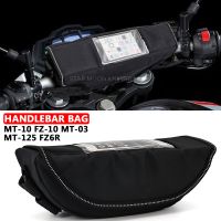 Motorcycle Accessories Waterproof Bag Storage Handlebar bag Travel Tool bag For YAMAHA MT-10 FZ-10 MT-03 MT-125 FZ6R MT10 MT03