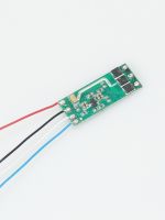 Original 12A brushless ESC cross-travel aircraft aircraft model aircraft violent fan 1104 motor 1106 motor electronic governor