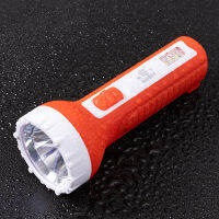 Led Flashlight Rechargeable Household Outdoor Mini Hotel Fire Portable And Versatile Bright Flashlight-CHN