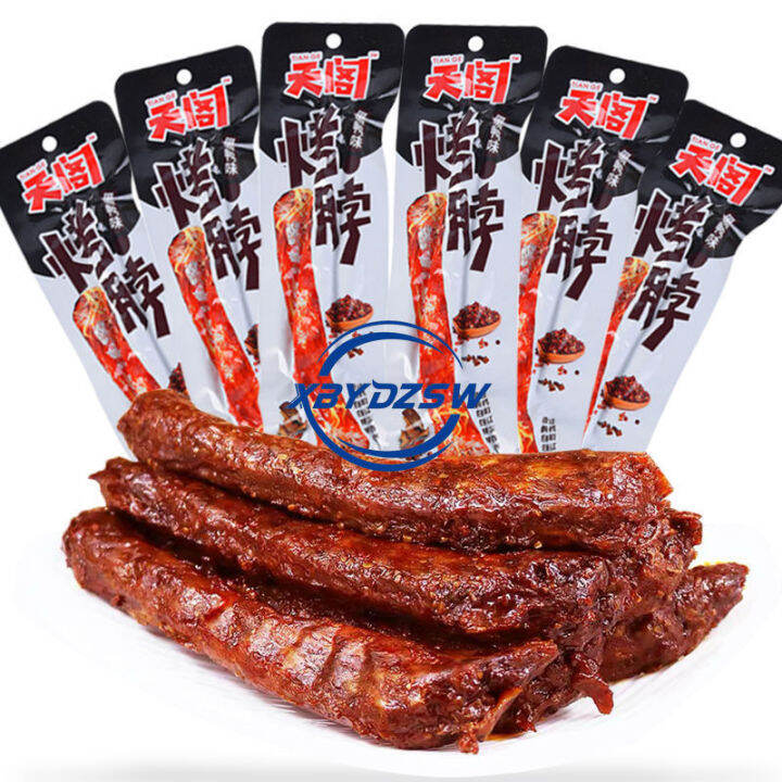 【Huadong store】Chicken Neck Roasted Neck with Black Duck Flavor, A