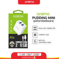 Oraimo ชุดหัวชาร์จ (ปลั๊กชาร์จพร้อมสายชาร์จ) 2 ช่องชาร์จ สำหรับชาร์จมือถือ Android iPhone Type-C tablet ipad หูฟัง สายชาร์จ oppo vivo samsunag huawei รุ่น OCW-C62DL OCW-C62DC