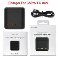 กล่องเก็บของทีเอฟกล่องชาร์จไฟ Led 1750Mah สำหรับ Hero 9 10 11อุปกรณ์เสริมที่ชาร์จ Gopro11