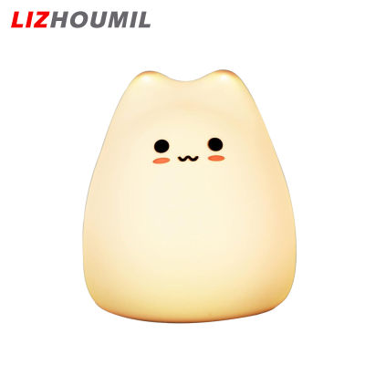 LIZHOUMIL ไฟกลางคืนซิลิโคนนิ่มรูปแมวไฟ LED สำหรับเด็กทารกเด็กหญิงเด็กผู้ชายเด็กวัยหัดเดิน