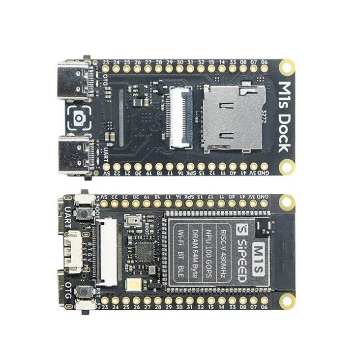 for-speed-m1s-dock-m1s-core-board-2mp-camera-ai-iot-tinyml-risc-v-linux-artificial-intelligent-development-board-kit