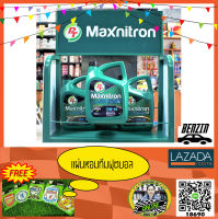 น้ำมันเครื่อง PT Maxnitron 1500 10W-40 (4L) API SN