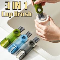 3 In 1 Cup Lid Brush Rotatable Bottle Groove Brushes Nozzle Straw Keyboard Dirt Remover Multifunctional Dead Corner Gap Cleaning Tools